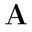 Aluxury® logo