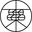 Oriental Tea Box logo