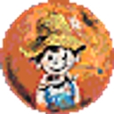 Al's Family Farms logo