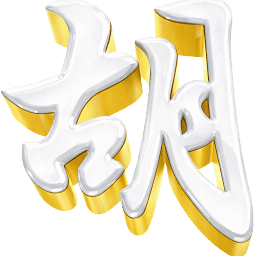 Lovely Gifts & Pieces logo