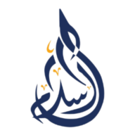 Alislam Travels UK logo
