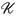 Koko Karma logo