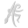 ArtRage logo
