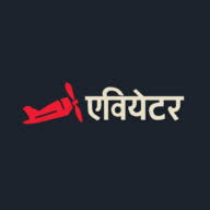 Aviator Game logo