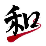kazsknifeonline.com.au logo