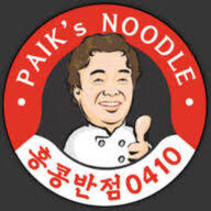 Paik’s Noodle logo