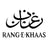 Rang-e-khaas logo