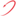 SGK Distribution Ltd logo