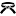 Immortal 365 logo