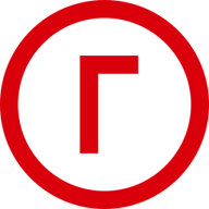 RHINO Gas & Renewables logo