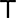 TRAVELINK logo