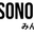 Seasonofall logo