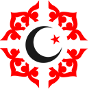 Sultan Ahmet Turkish Cuisine logo