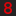 8dio logo