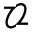 O2H TEA logo