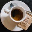 Espresso Repair Shop logo