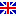 Uksewing logo
