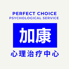 Perfect Choice Psychological Services logo