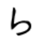 Bluewater KBB logo