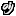 Opera Italiana Jewellery logo