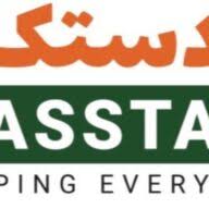 Dasstak logo