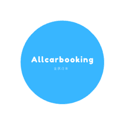 Allcarbooking logo