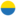 Vattenfall Heat UK logo