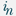 The Back Shop (Now Back In Action tm) logo