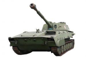 tanks-alot.co.uk logo