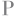 The Pure Edit logo