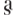 Anothersole logo