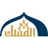 Al Musk Travels® logo