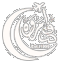 Safa & Marwa Tours logo