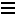 Huset Modern Furniture logo