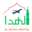 Alhuda Travel UK logo