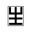 LMNTS Brand logo