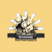 westgatecinema.co.uk logo