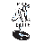 Prestige Elite Records Limited logo