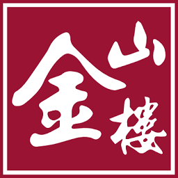 Goldmine Restaurant logo