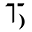 TONIC15 logo