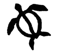 Adventures in Paradise logo
