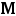 Meierotto Midwest Jewelers logo