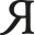 Robin Interiors logo