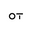 Omnitau logo