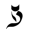 The Cat Gallery logo