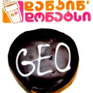GeoTours logo