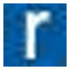 R T Rate logo