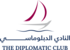 ::: The Diplomatic Club ::: logo