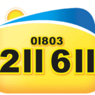 Torbaytaxis logo