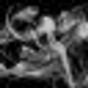 Waynesecigsupplies logo